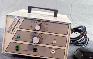 Прилад електро-радіохірургічний SURGITRON FFPF EMC високочастотний коагулятор