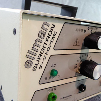 Прилад електро-радіохірургічний SURGITRON FFPF EMC високочастотний коагулятор