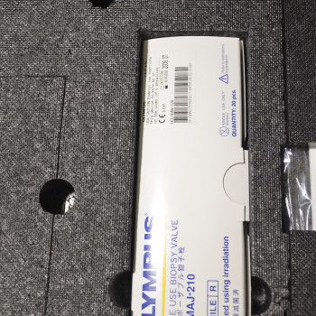 Бронхофіброскоп Olympus BF-TE2