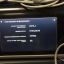 Генератор для ультразвукової та біполярної коагуляції HARMONIC GEN11