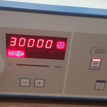 Шейвер артроскопічний Aesculap Integral EC