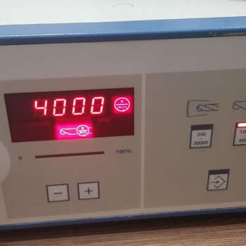 Шейвер артроскопічний Aesculap Integral EC