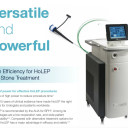 Гольмієвий лазер Lumenis Pulse 100H (100 Вт)