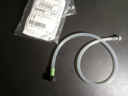 Катетер для миття ендоскопів Olympus MH-856