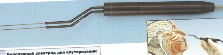 Біполярний електрод для каутеризації носової раковини Ellman